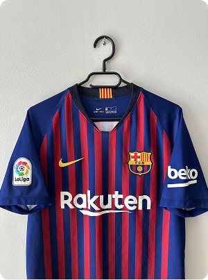 KOSZULKA PIŁKARSKA (Copy)